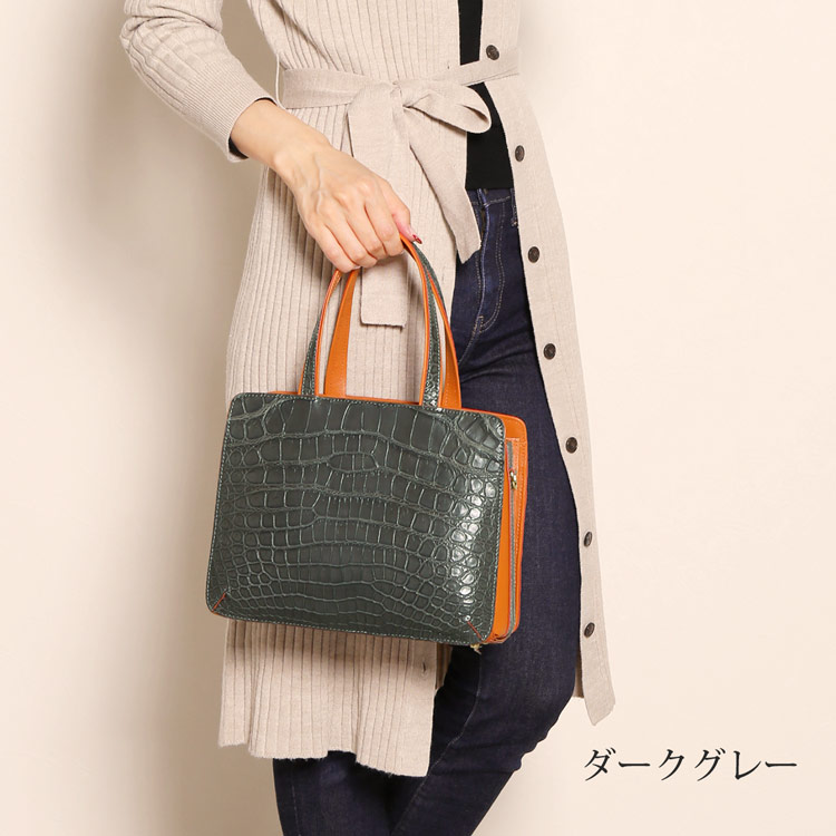 楽天市場】【24h限定10%off】クロコダイル バッグ マット加工 バイ