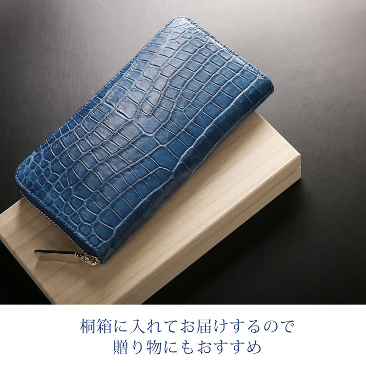 楽天市場】【4h限定20%off】藍染 ポロサス 財布 メンズ スモール