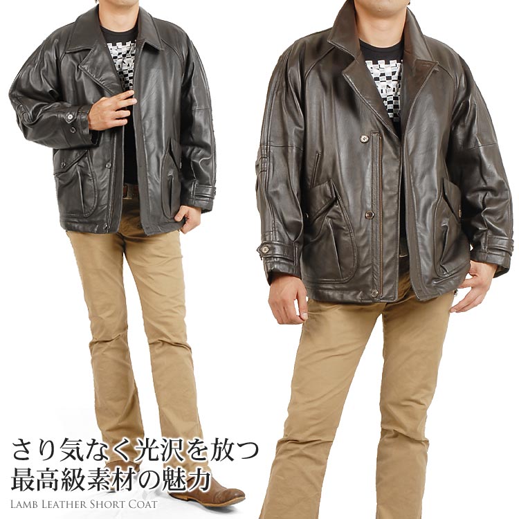 楽天市場】【4h限定20%off】レザーコート メンズ ブルゾン レザー