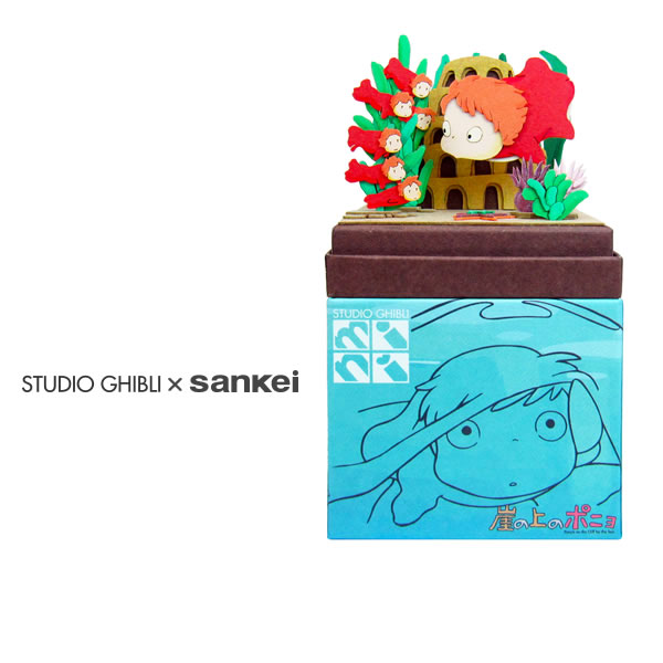 楽天市場】スタジオジブリmini 崖の上のポニョ 【ポニョと妹たち