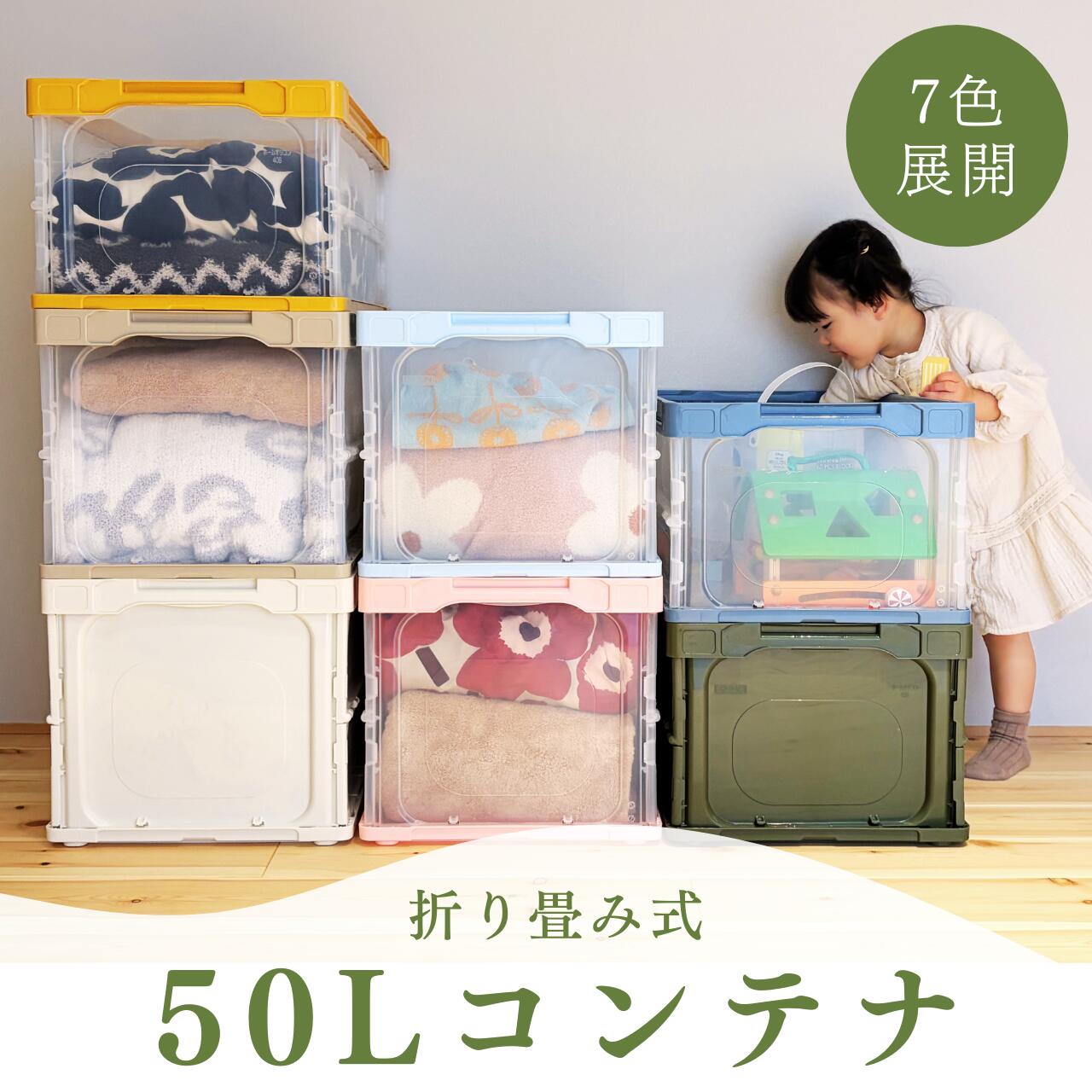 楽天市場 | ぷらすちっく屋 サンコー - プラスチック商品なら何でも