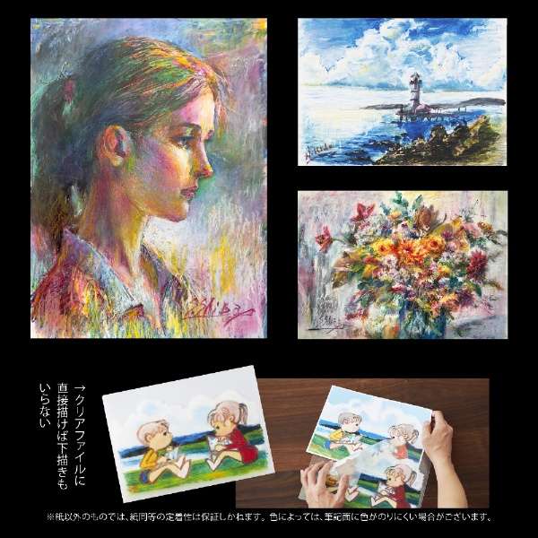 楽天市場】ぺんてる アートクレヨン 16色セット ART CRAYON