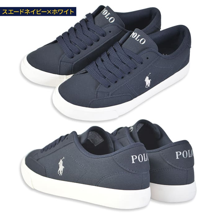 楽天市場】＼10％OFFクーポン配布中／【スーパーセール】ポロ ラルフ