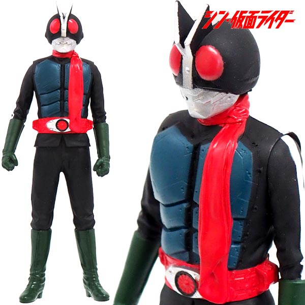 楽天市場】【楽天スーパーセール限定価格】シン・仮面ライダー