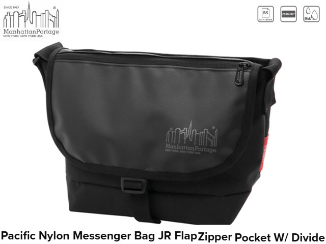 楽天市場】メッセンジャーバッグ パタゴニアの通販