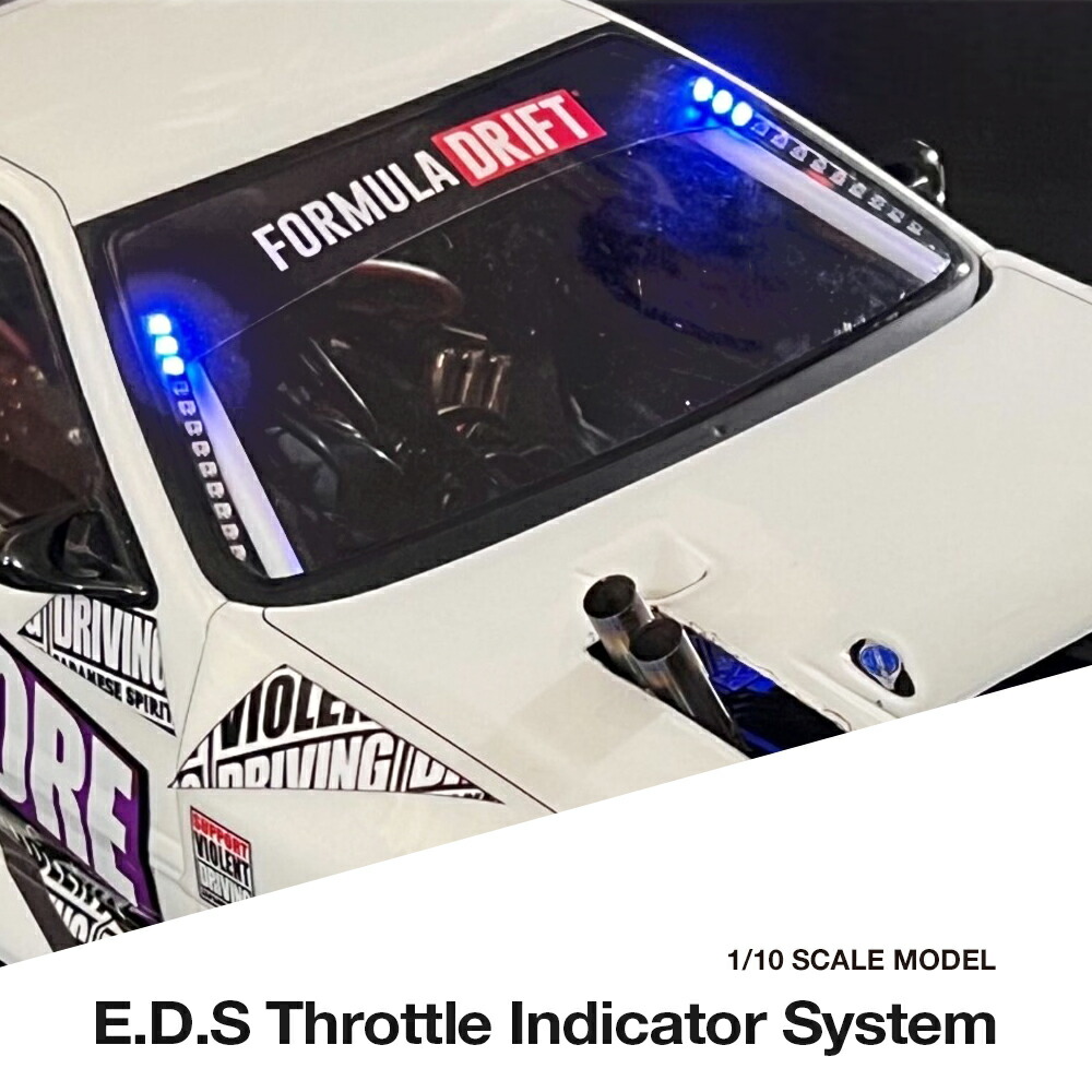 楽天市場】E.D.S スロットルインジケータシステム ver.1 ラジコン