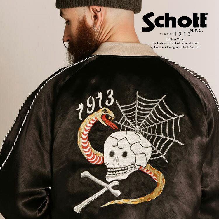 楽天市場】Schott/ショット 公式通販 |RAYON SUKA JACKET/レーヨン