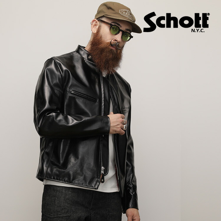 楽天市場】schott 641 40の通販