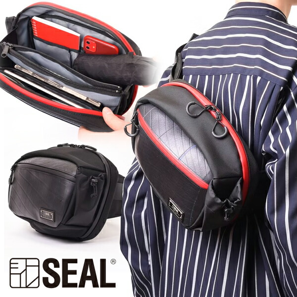 楽天市場】オーガナイザー ウエストバッグ ワンショルダーバッグ