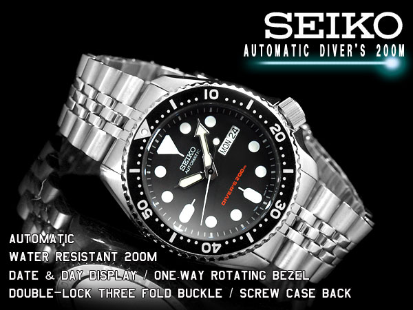 楽天市場】逆輸入SEIKO BLACK BOY セイコー ブラックボーイ ダイバーズ