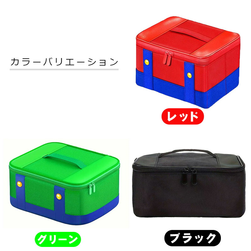 楽天市場】【スーパーセール期間P10】Nintendo Switch Switch2/有機EL