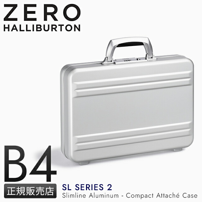 楽天市場】【最大60倍 3/5 0:00～9:59】特典付き 5年保証