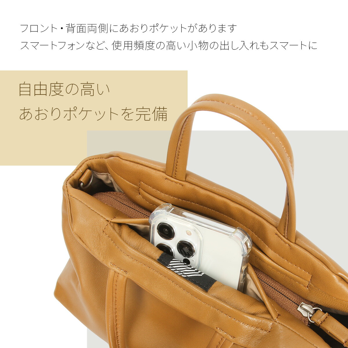 楽天市場】【最大39倍 3/1限定】特典付き box21 トートバッグバッグ