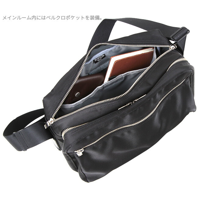 楽天市場】ポーター リフト ショルダーバッグ 822-07566 吉田カバン