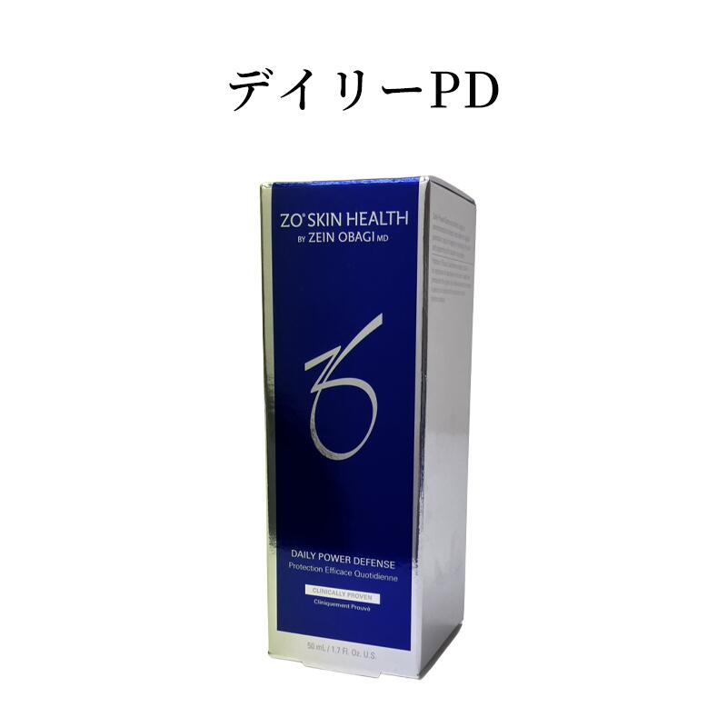 楽天市場】日本正規品 ZO SKIN HEALTH ゼオスキンヘルス デイリーPD