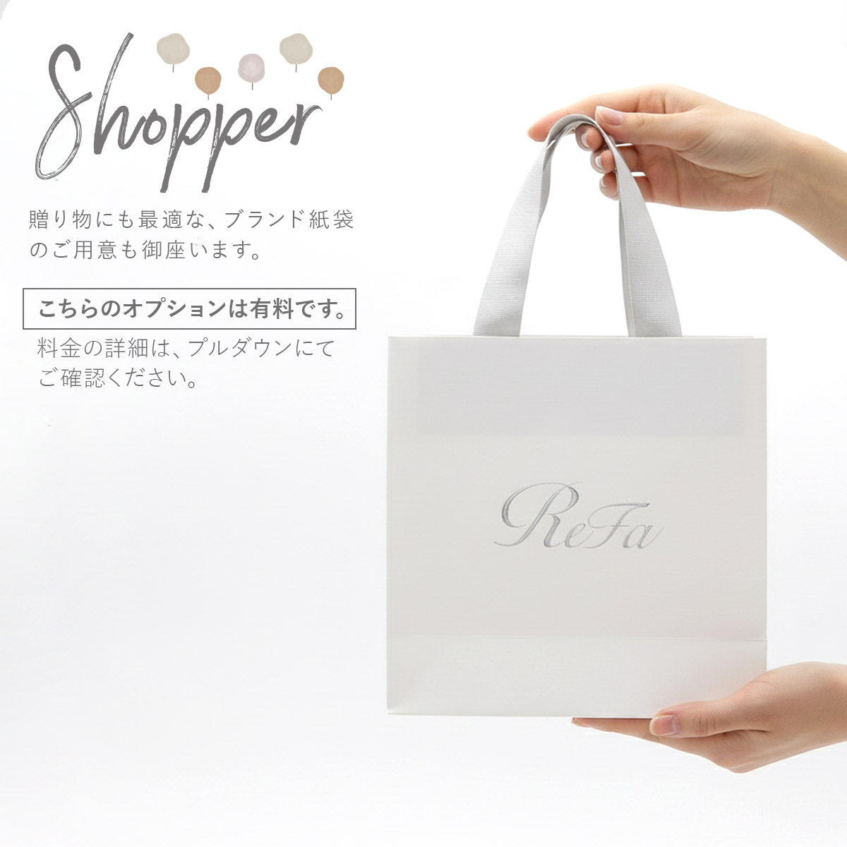 楽天市場】【 名入れ 刻印 】 Refa MARQUISE COMPACT リファ マーキス