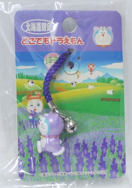 楽天市場】【未開封】 どこでもドラえもん ご当地 根付ストラップ