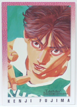 楽天市場】藤真健司 92 スラムダンク SLAMDUNK 井上雄彦 イラスト