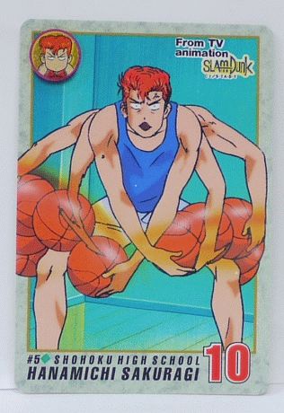 楽天市場】スラムダンク SLAMDUNK カードダス 桜木花道 005【中古