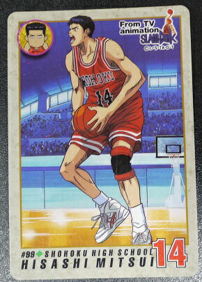 楽天市場】スラムダンク SLAMDUNK カードダス 三井寿 099【中古