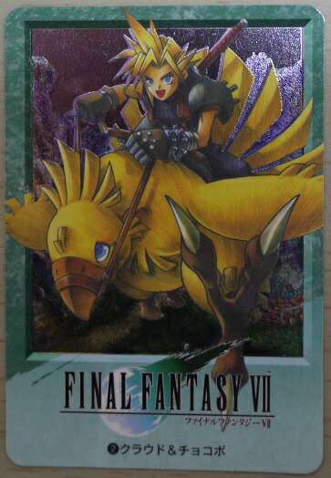 楽天市場】FINAL FANTASY VII ファイナルファンタジー7 カードダス