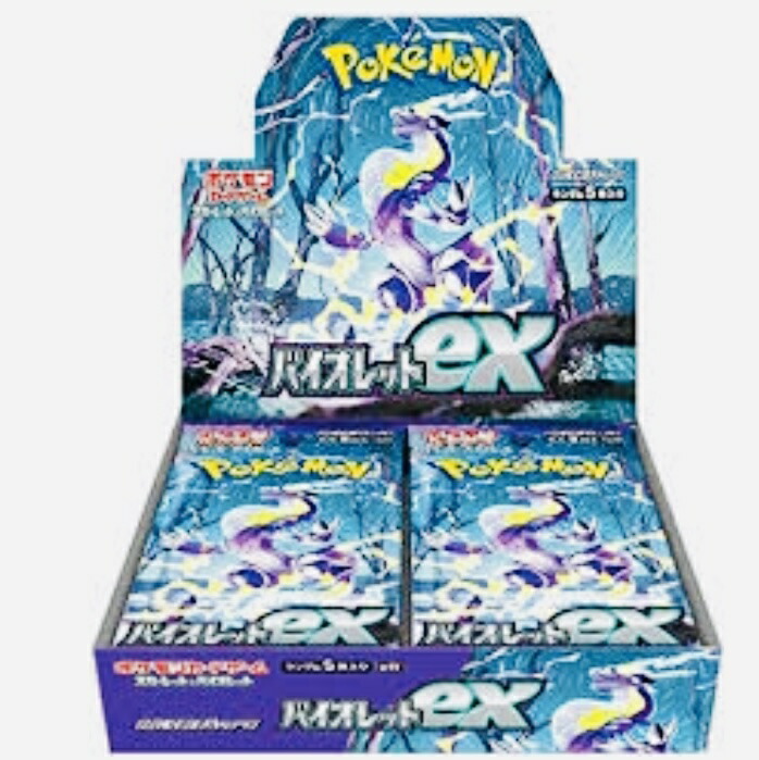 楽天市場】【未開封】ジョジョの奇妙な冒険 「ジョジョ25周年