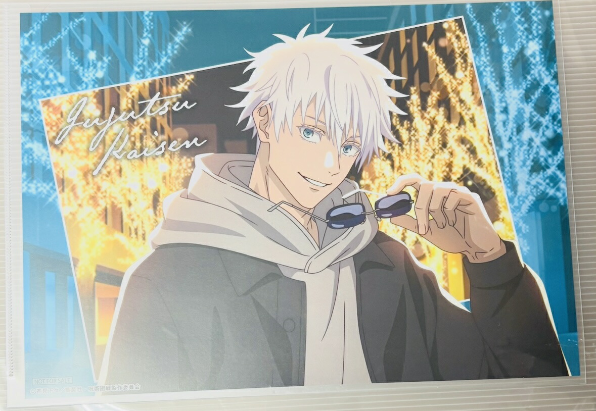 楽天市場】スラムダンク SLAMDUNK カードダス 桜木花道 130【中古