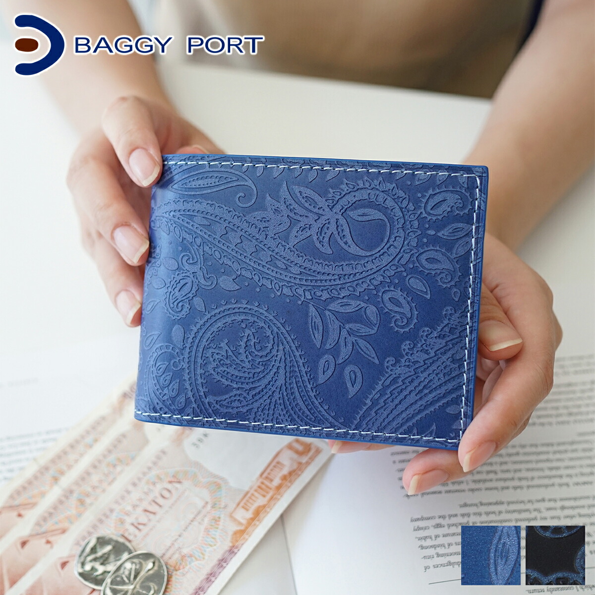 楽天市場】【バギーポート 3年保証＋プレゼント付】 BAGGY PORT バギー