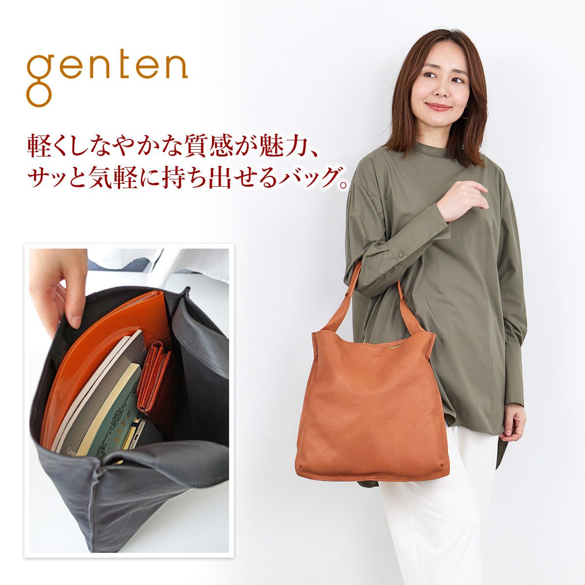 楽天市場】【ゲンテン 3年保証＋ケアセット付】 genten ゲンテン