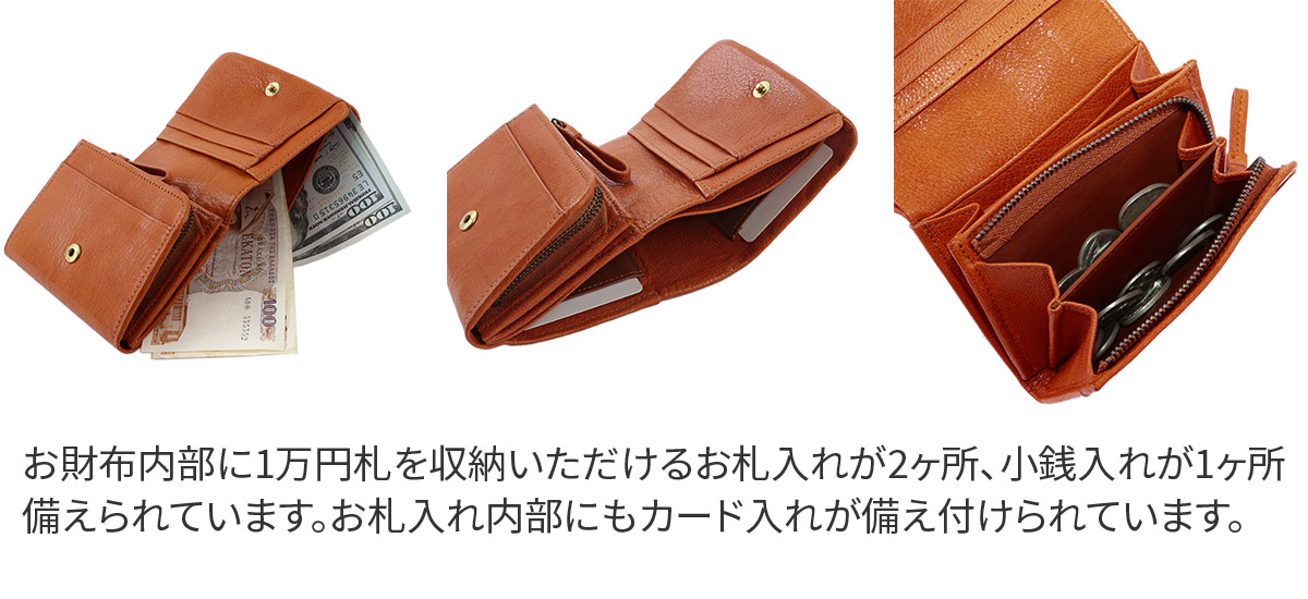 楽天市場】【ゲンテン 3年保証＋ケアセット付】 genten ゲンテン 財布