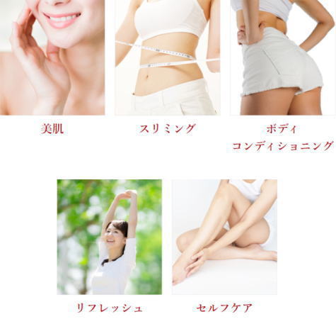 楽天市場】マテリアリフレ 180ml ボディローションボディーローション