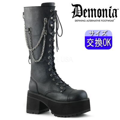 楽天市場】ミリタリーブーツ（靴サイズ（cm）30.0）の通販