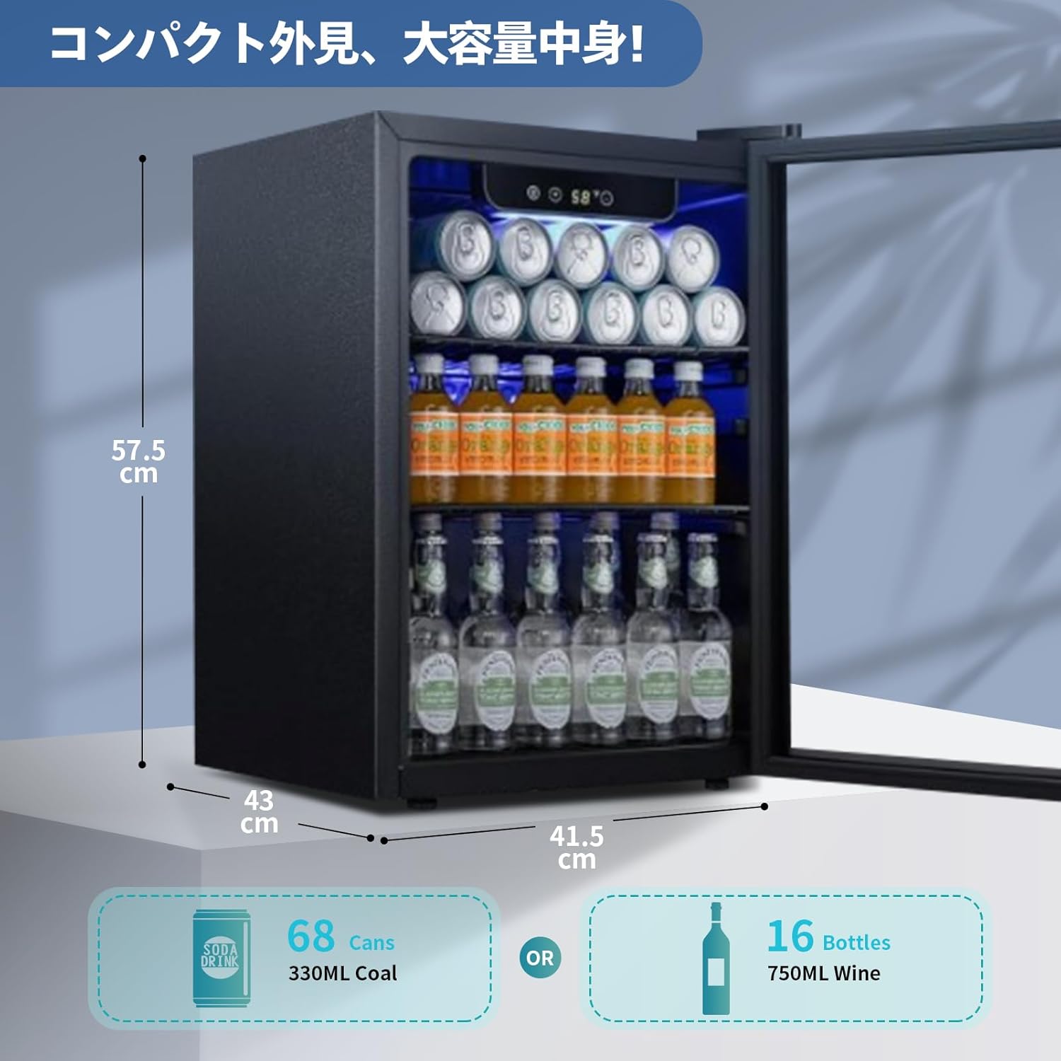 楽天市場】【全店1000円OFFクーポン！✨2/20迄！】Shelddi 小型冷蔵庫