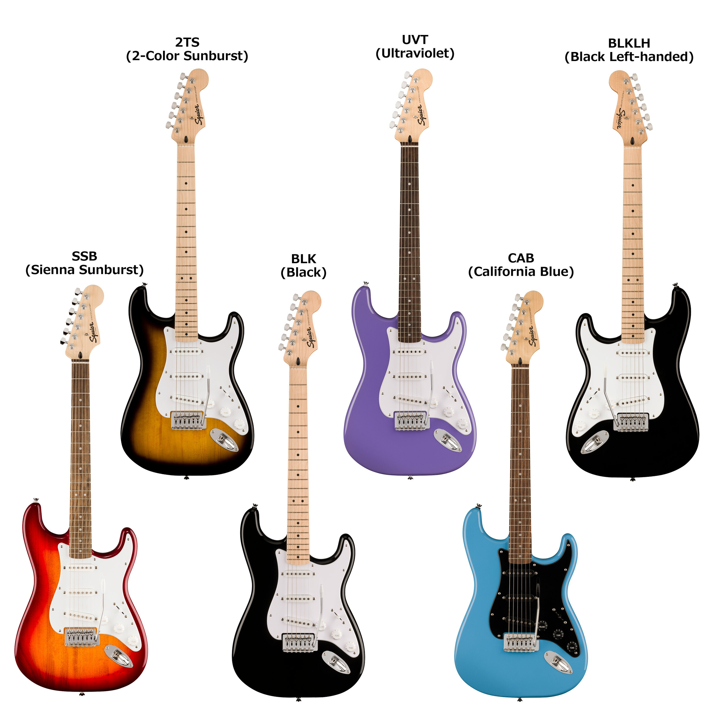 楽天市場】Squier by Fender SONIC STRATOCASTER エレキギター初心者14