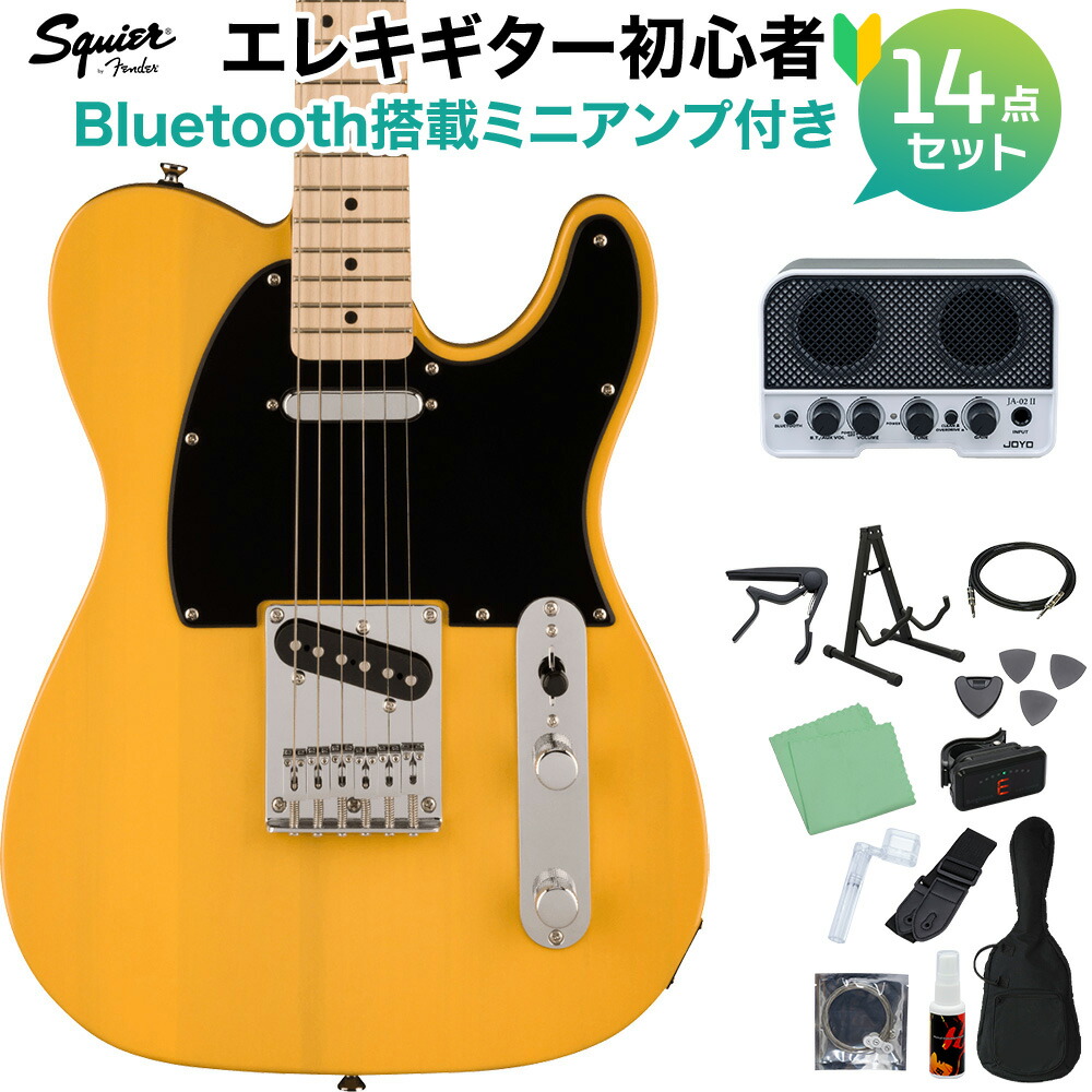 楽天市場】Squier by Fender SONIC TELECASTER Butterscotch Blonde