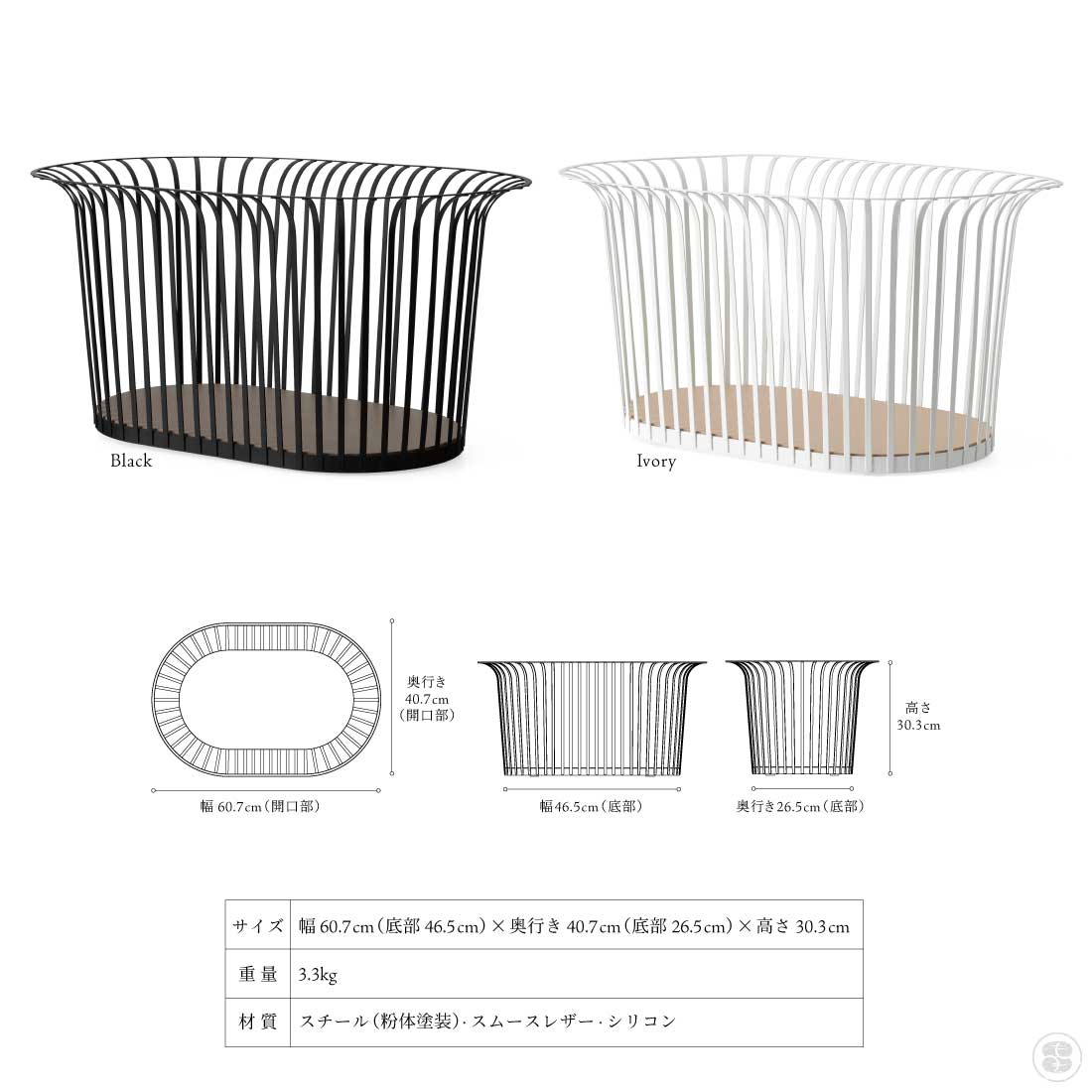 楽天市場】【プレSSクーポン発行中】Audo Copenhagen Ribbon Basket
