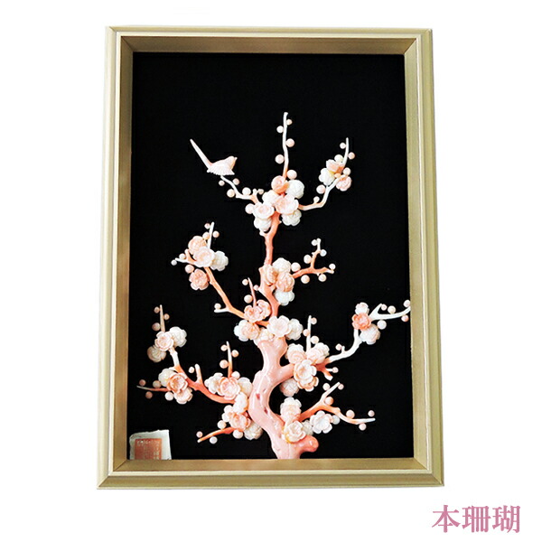 楽天市場】【10%OFF】さんご 珊瑚 サンゴ コーラル coral サンゴ画
