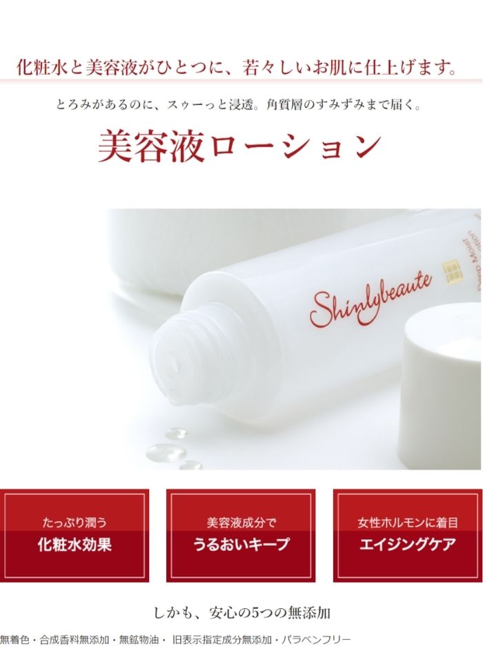 楽天市場】お試し セット クレンジング兼洗顔 クレンジングジェル