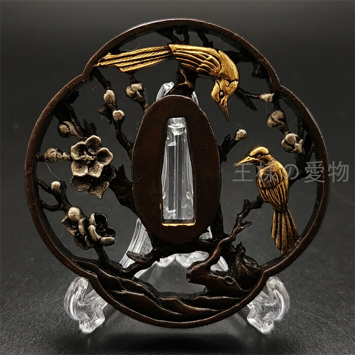 楽天市場】日本刀装具 刀鍔 双雀図 銅地 金工 細工 鍔 つば 居合用