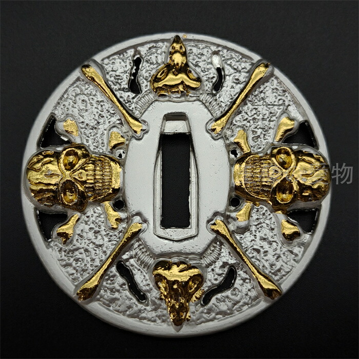 楽天市場】日本刀装具 髑髏の図 白色 刀鍔 合金製 現代品 鍔 刀の鍔