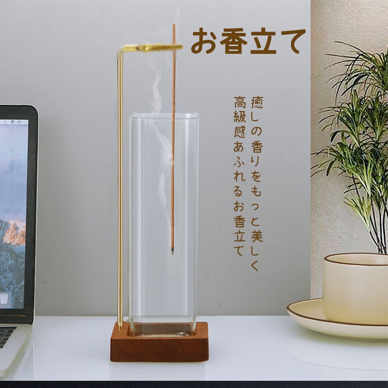 楽天市場】お香立て おしゃれ 線香立て ガラス 35cm長寸・中寸・短寸