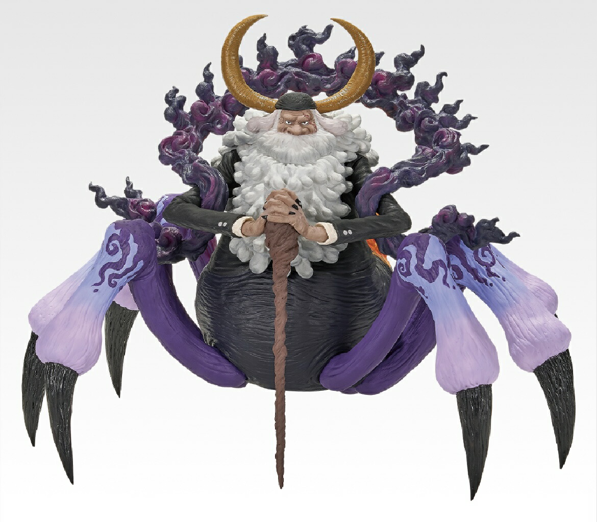 楽天市場】【サターン聖】一番くじ ワンピース 未来島エッグヘッド