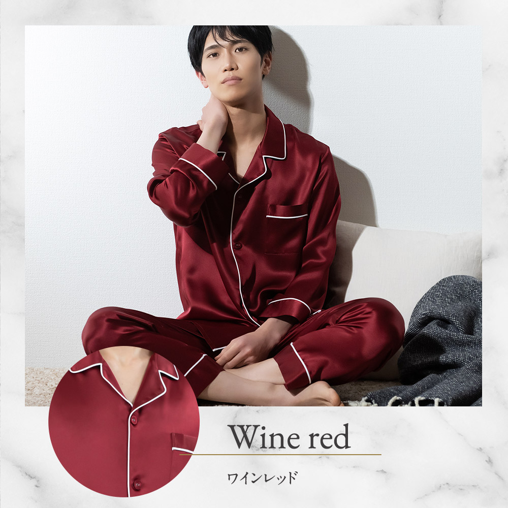 楽天市場】【公式】COCOSILK シルク100% パジャマ メンズ【ココシルク