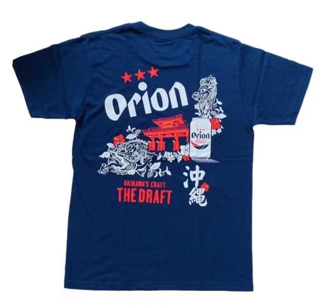 Straight Up 沖縄限定 Tシャツ ネイビー L Straight Up 沖縄限定 T