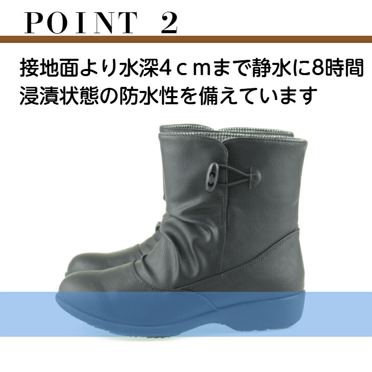 楽天市場】トパーズ TZ 4654 スノーブーツ レディース 防水 幅広 4E