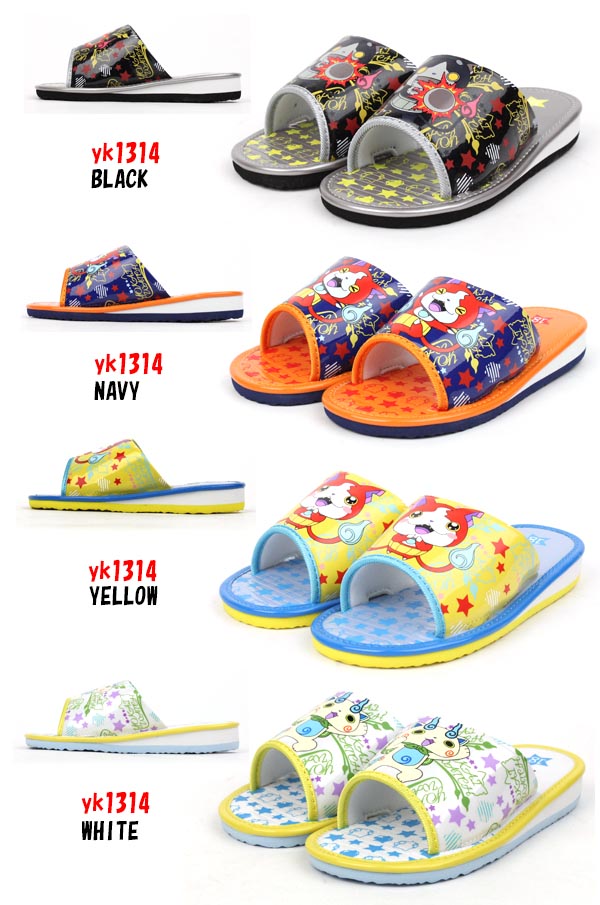 楽天市場】【スーパーセール価格】【在庫限り】キッズ 男の子 女の子