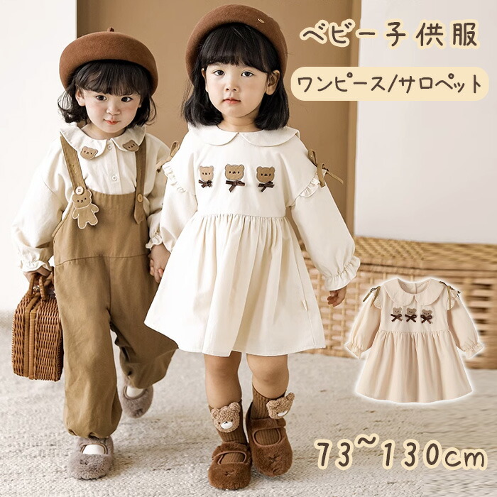 hyy-baby226-01.jpg