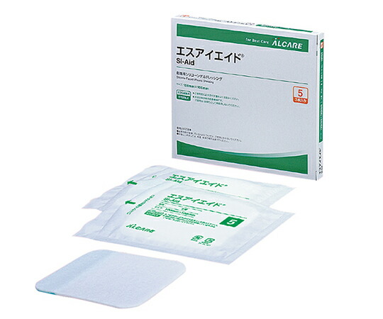 楽天市場】エスアイエイド アルケアの通販