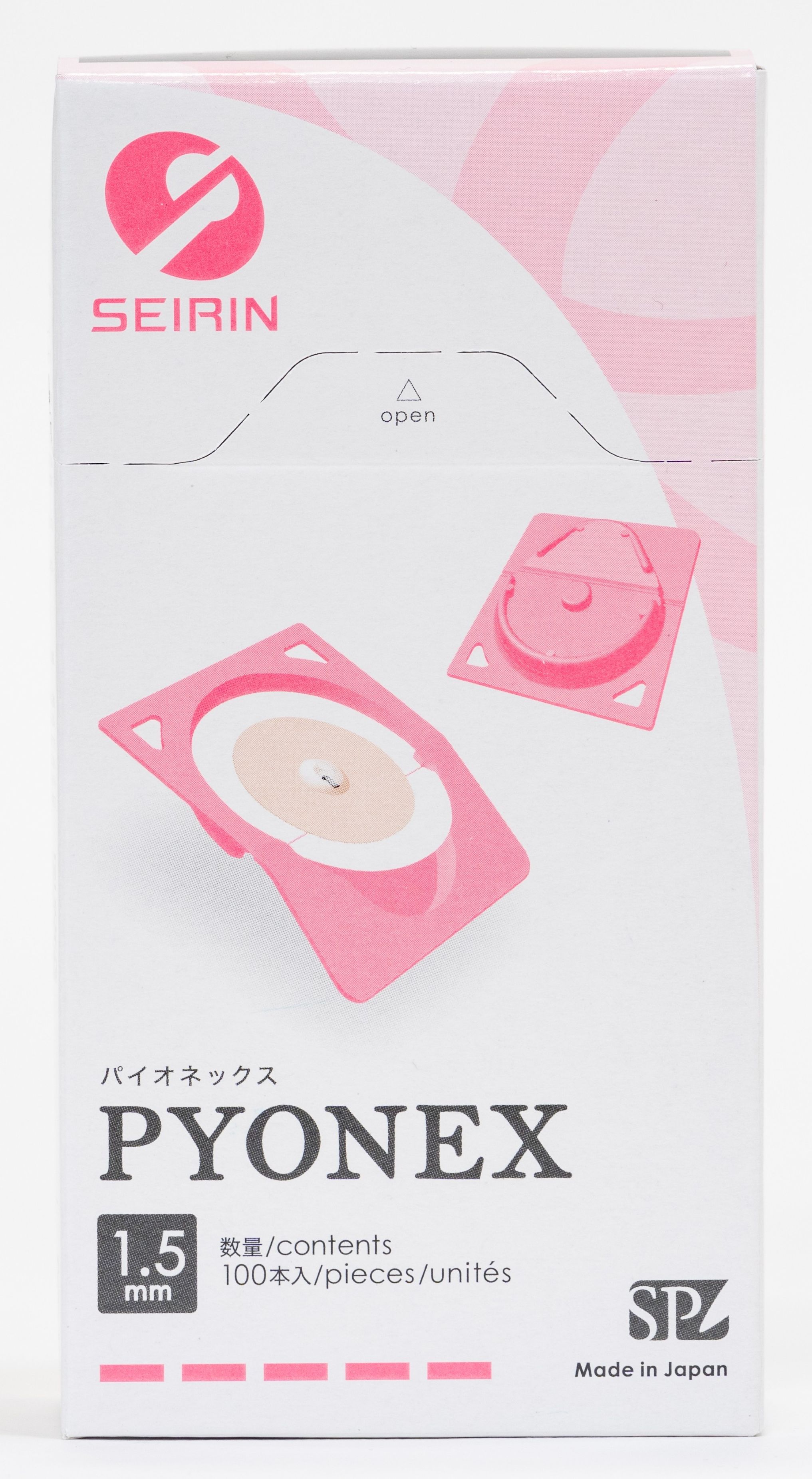 鍼 健康グッズ」の人気商品一覧 | 安い商品を通販サイトから探す