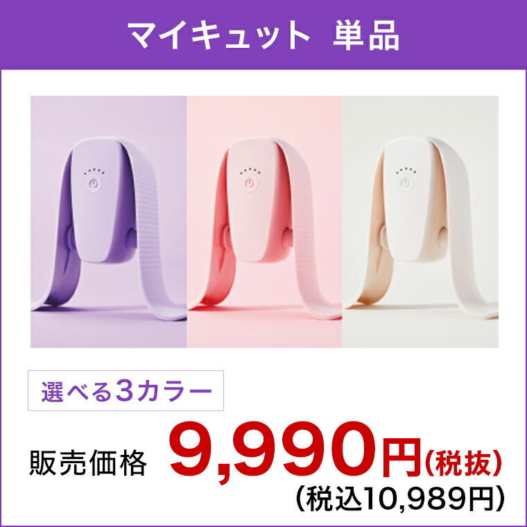 楽天市場】楽天スーパーSALE限定P10倍！3/4 20:00〜3/11 1:59まで